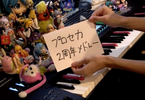 【触手猴】プロセカ2周年メドレー（Project SEKAI 2nd anniversary Medley）【Piano】