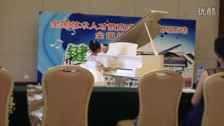 六岁宝宝演奏钢琴名曲《梁山伯