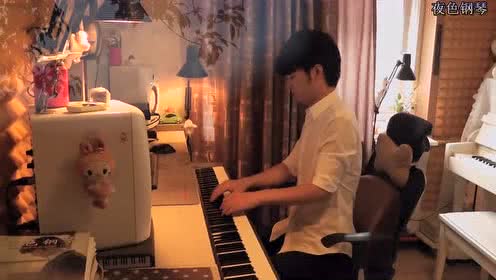 《鼓浪屿》夜色钢琴曲 赵海洋钢琴版
