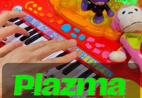 【触手猴】Plazma（アンパン）