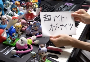 【触手猴】「超ナイト?オブ?ナイツ」を弾いてみた【東方×プロセカ】